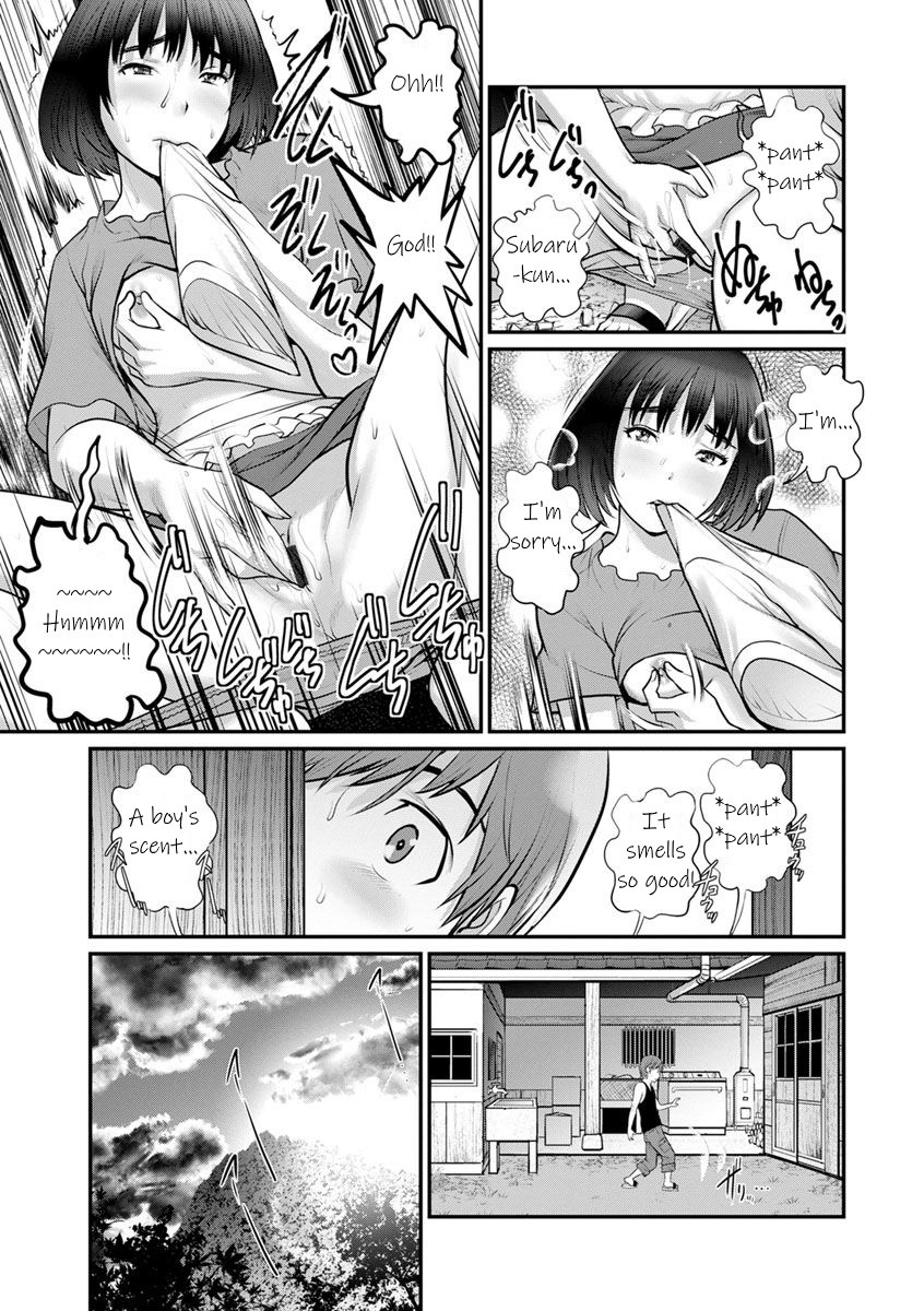 Hentai Manga Comic-In The Guest House With Mana-san Ch. 1-3-Read-34